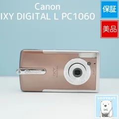 2026年最新】キャノン pc1060の人気アイテム - メルカリ