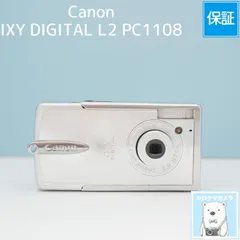 動作確認済み　Canon IXY DIGITAL L2 PC1108 2026年最新】ixy digital l2の人気アイテム - メルカリ
