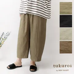 【新品】【tukuroi ツクロイ】 (サンバレー sun valley) コットン ナイロン ライト ウェザー ワッシャー コクーン パンツ (tk425261)<br><br>レディース 春 夏 カジュアル おしゃれ 大きいサイズ ナチュラル シンプルのサムネイル