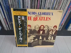 LP ビートルズ (日本輸入クラス)