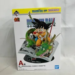 未開封 一番くじ DRAGON BALL 40th 其之一 A賞 孫悟空 フィギュア SF4865 c111
