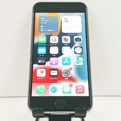 iPhone6s 32GB SIMフリー スペースグレイ 送料無料 本体 c18758