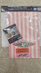 (クージー) ハリーポッター d賞 グリーンゴート コイン セット