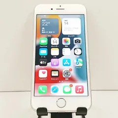 iPhone6s 32GB SIMフリー シルバー 送料無料 本体 c18762