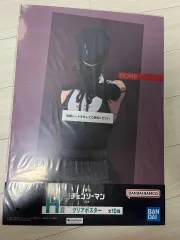 チェンソーマン H賞 夜 (レゼ変身バージョン)