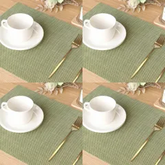 【特価セール】和 モダン 北欧 PVC 防水 撥水 防油 防滑り ランチョンマット 30×45cm お手入れ簡単 丸洗いOK (グリーン 4枚組)