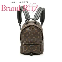 中古 ルイ ヴィトン モノグラム リュック バックパック M41560 ブラウン ブラック PVC レザー レディース LOUIS VUITTON 【送料無料】【名谷店】