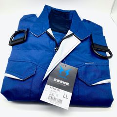 未使用】サンエス 空調服 空調風神服 ツナギのみ ブルー 2L 服単品