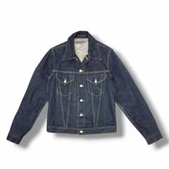 Yohji Yamamoto POUR HOMME 21SS SPOTTED HORSE 14OZ DENIM BLOUSON