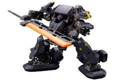 アルター] 1/35 ボーダーブレイク クーガーNX 強襲兵装 未組立品