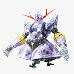 バンダイスピリッツ ガンダムベース限定 RG 1/144 ジオング クリアカラー 