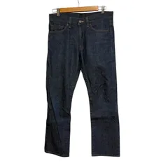  マーガレットハウエル エドウィン MARGARET HOWELL EDWIN メンズ ジーンズ デニム コットン 日本製 W31 ネイビー 579-140915【ZY2】のサムネイル