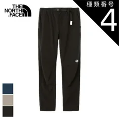 種類4：CR/XL ザ・ノース・フェイス パンツ THE NORTH FACE NB32502 VERB LIGHT PANT バーブライトパンツ トレッキング アウトドア メンズ 夏 ストレッチパンツ アウトドア 軽量 UVカット 撥水 夏用 登山  テーパ