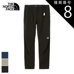 種類8：K/XL ザ・ノース・フェイス パンツ THE NORTH FACE NB32502 VERB LIGHT PANT バーブライトパンツ トレッキング アウトドア メンズ 夏 ストレッチパンツ アウトドア 軽量 UVカット 撥水 夏用 登山  テーパー