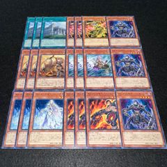 遊戯王 墓守 デッキ まとめ ノーマル カード セット - メルカリ
