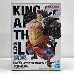 中古 ルフィSPver.(ギア4/バウンドマン/ワノ国衣装)KINGOFARTIST/THEMONKEY.D.LUFFY-SPECIALver.-「ワンピース」
