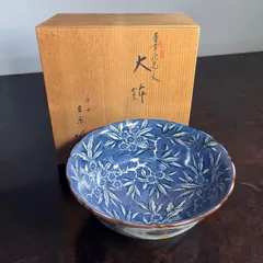 有田焼 青華花鳥文 大鉢 染付 作家物 盛り鉢 鉢 取り皿 飾り皿 和食器 陶器 時代物 骨董品 アンティーク