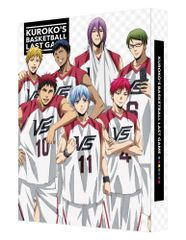 극장판 쿠로코의 농구 LAST GAME (특장 한정판) [DVD] 오노 켄쇼, 오노 토모키, 카미야 히로시(중고)