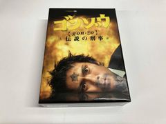 ゴンゾウ～伝説の刑事 DVD-BOX〈5枚組〉 - メルカリ