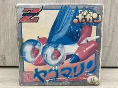 2026年最新】ヤゴマリンの人気アイテム - メルカリ