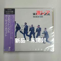 ホワイト・ラボ DVD 警視庁特別科学捜査班 1~6全巻セット北村一輝 宮迫