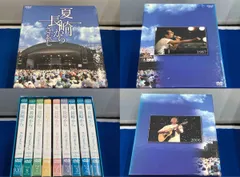 2026年最新】DVD さだまさし 夏 長崎からの人気アイテム - メルカリ
