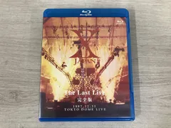 2026年最新】X JAPAN THE LAST LIVE 完全版 の人気アイテム - メルカリ