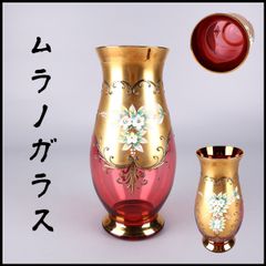 ベネチアンガラス MURANO 24KT 小さな一輪挿し アンティーク - メルカリ