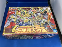 bb戦士 超機動大将軍　当時品　絶版 楽天市場】bb戦士 超機動大将軍の通販