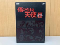 天知茂 江戸の牙 DVD-BOX 全7巻セット - メルカリ