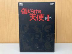 太陽にほえろ！マカロニ刑事編Ⅱ DVDボックス全6巻 - メルカリ