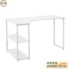 ホワイト パソコンデスクL字120cm2段ラック付デスク木製ミシン台書斎机勉強机 2台ホワイトパソコンデスク L字 120cm 2段ラック付 デスク木製 ミシン