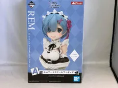 2026年最新】レム アートスケールの人気アイテム - メルカリ