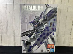 【フィギュア】METAL BUILD Hi-νガンダム 機動戦士ガンダム 逆襲のシャア ベルトｰチカ･チルドレン