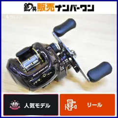 2026年最新】スコーピオン 1501の人気アイテム - メルカリ