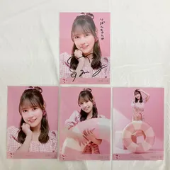 2026年最新】齊藤なぎさサインの人気アイテム - メルカリ