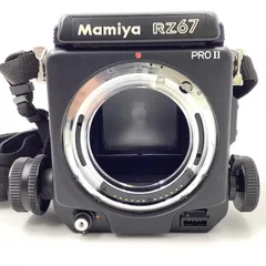 【全額返金保証】【最速発送】Mamiya RZ67 PROFESSIONAL II 美品 動作確認済のサムネイル