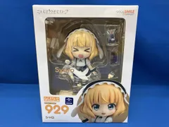 ねんどろいど 929 ご注文はうさぎですか?? シャロ ご注文はうさぎですか??