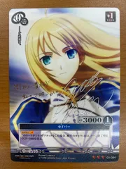 アーシア・アルジェント　直筆サイン　プリズムコネクト 2026年最新】プリズムコネクト 直筆の人気アイテム - メルカリ