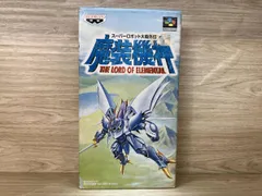 魔装機神スｰパｰロボット大戦外伝 箱説有り