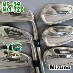 Mizuno Pro 518 6本セット 【メルカリ市限定値下げ】 - メルカリ