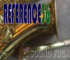 H.SELMER REFERENCE 36 テナーサックス 良品 - メルカリ