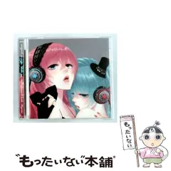 2026年最新】magnet~favorites plus~の人気アイテム - メルカリ