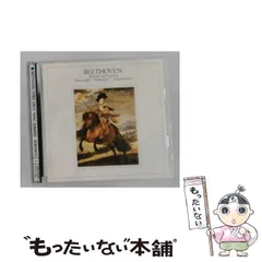 【中古】 [FDCA 583] The Great Collection Of Classical Music 83 BEETHOVEN THREE GREAT PIANO SONATAS / BEETHOVEN、 HOROWITZ / 