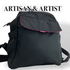 【極美品】日本製　ARTISAN & ARTIST アルティザン&アーティスト　ミニリュック　バッグパック　ブラック　ピンク　サイド収納ジップ付き　レディースのサムネイル
