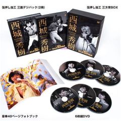 未開封新品 山口百恵 コンプリート百恵伝説 CD6枚組 - メルカリ