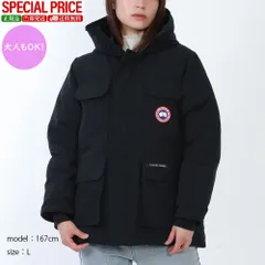 新品 CANADA GOOSE KIDS カナダグースキッズ 4552Y ユース エクスペディション パーカ ダウンジャケット　レディース　 メンズ ボーイズ キッズ 大人もOKのサムネイル