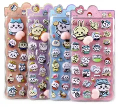 ちいかわ お尻シール 4枚セットB ボンボンシール ハチワレ うさぎ ドロップシール ぷくぷくシール ステッカー ご褒美 おしりぷにぷにシール 3D 立体シール  Chiikawa
