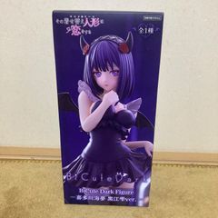 BiCute Dark Figureー喜多川海夢 黒江雫ver.ー - メルカリ