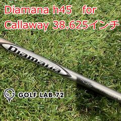 ダイワ IL プログランド 1.5-45 磯竿 インターライン ヤエン ダイワ IL プログランド 1.5-45 磯竿 インターライン ヤエン - メルカリ